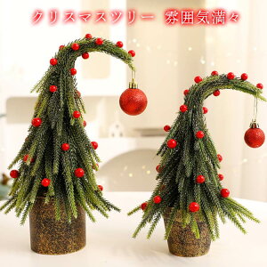 ���� �f�R���[�V���� ���� ����t�� ���X ���� �~�j�N���X�}�X�c���[ ���킢�� ���� �I�[�i�����g ���� �N���X�}�X ���^ �k�[�h�c���[ ���͋C���X �I�[�i�����g ���c���[ �c���[ �N���X�}