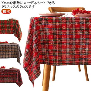 p[eB[ fXN}bg X  ͋C NX}X HJo[ fR[V  p[eBObY NX}X e[uJo[ I[ig NX}X  ̌ 