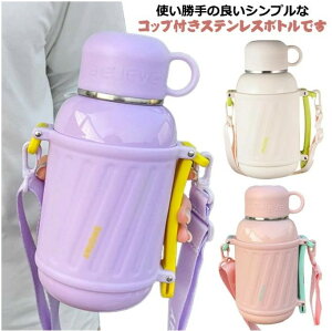 Xgbvt Rbvt  j̎q ̎q LbY w 1000ml 800ml q