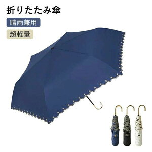 킢 fB[X Jp OՒf Ă~ߑ΍ 100Ռ ՔM UVJbg 174g/194g y ܂肽ݎP