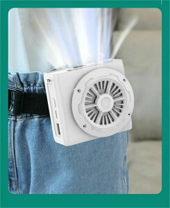 腰掛け 携帯扇風機 小型扇風機 首掛け ベルトファン Ty-C充電式 3段階風量調節 超強風 手持ち 10000mAh大容量