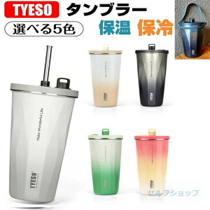 Wt LkXg[t^u[ 600ml e ^u[ ^fM ۉ ۗ   IȂ