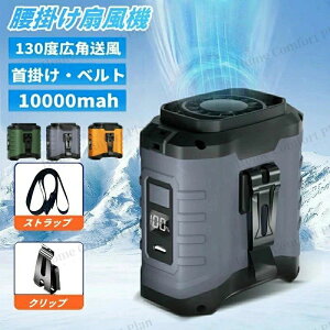 |@y45hAғ&e10000mAhzxgt@ |/|//莝 4way Type-C}[d