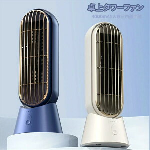 90°EU 4000mAheʃobe[  @ ^ ^[t@