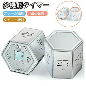 Lb`^C}[ ׋ ^C}[ }Olbgt Lb`^C}[ ׋ ^C}[