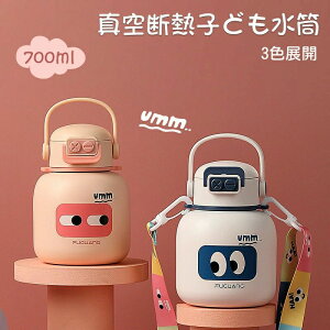 Xg[ 316XeX  ^b` e ^fM 700ml  q