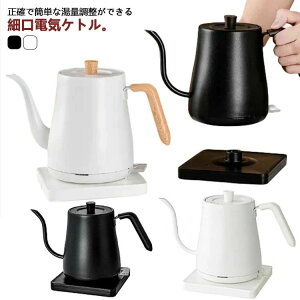 hbvPg 0.8L hbvPg 1000W dOFF 󕰂h~ dCPg R[q[  k