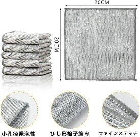 金属 5枚10枚15枚入 竹炭