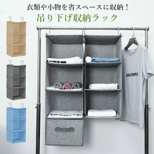 N[[bg [ ݂艺[ ݂艺 bN X P[X s30 艺[ 3i ݂邷 | tbN