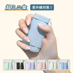 P ܂肽 SՌ 6{ ܂ݎP ~j [{bNXt Jp y Ռ100 UVJbg ՔM 