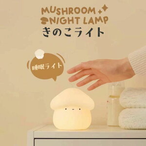 ̂Cg Ɩ Ɩ ドCg Cg iCgCg xbhTChv ̂ 铔 ^  USB [d