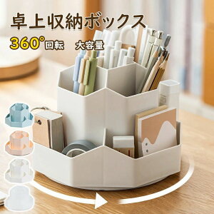 yX^h [ y ޔ yz_[ y fXN@\  [ fXNI[KiCU[ [