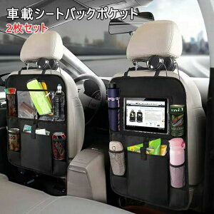 V[gobN|Pbg 2Zbg   eBbVz_[ ԗp[|Pbg ԓ[ 㕔Ȏ[obO