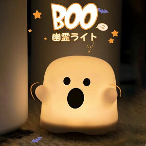 H색Cg S[Xg iCgCg fXNv 铔 xbhTChv USB[d Cg xr[Cg LEDCg