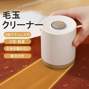 puVt Su USB[d ^ \bNXыʎ ^b` ^ш y 4֓nыʎ@