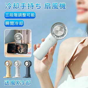 3iKʒ ėp nfBt@ |[^u@ Type-C USB[d ~j@ ܂ X^h | @