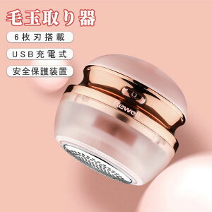 ^ ] 鐶n ȒP IbVJo[ USB[d Sی쑕u ؂ꖡQ 3n 