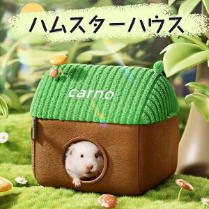  nlY~ nlY~ bg  ybg nEX g Ȃ̑ VF^[ fM ~p O[ X 