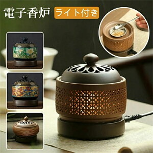 110v   o[i[ T_Ebh Z~bNF ΂gȂ  { dC F 