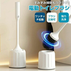 200] ȒP ^b`N 1500mAhobe[ USB[d dgC|uV dgCuV