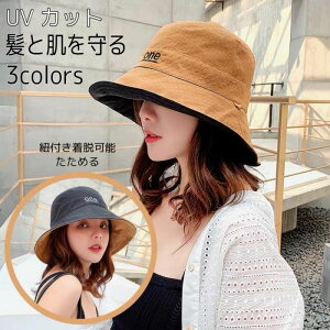 悯 nbg |u Rt Ђt ] ΍L O΍ Ă΍ OJbg UV fB[X