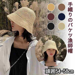 ^ x[W J[L ig r[` C  s t   Xq nbg fB[X Ă΍