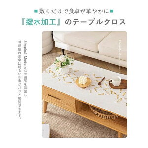 ƒp k h~ H   e[uJo[ e[u}bg HJo[ k