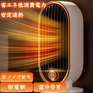 g[ gp gؑ g  ߓd ȃGl É g[ É Vv ƒg[ dCq[^[ ȃXy[X X