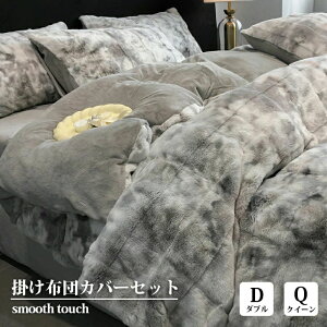 V @Ή n hH ӂӂ v[g   ؍ k ې􂢉\ xbhJo[