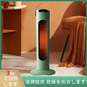 x g[ 2bg  ~J U ȃXy[X  g[ ʒ ^[t@ HȂ ߓd ȃGl É