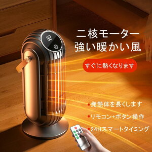 ^C~O@\ x g[ 2bg  ~J U ȃXy[X  g[ ʒ ^[t@ HȂ ߓd