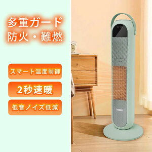 x g[ 2bg  ~J U ȃXy[X  g[ ʒ gؑ ^[t@ HȂ ߓd ȃGl