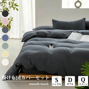 l炵 V ؍ H  t l킢  lGʗp _炩 ʋC  S ېOK QJo[Zbg Jo[