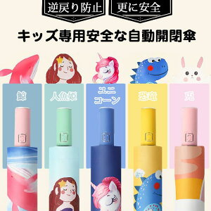 8{ [t OJbg ՔM jp H Jp 킢 WvP P J ˃e[vt ܂肽ݎP t߂h~S LbYp