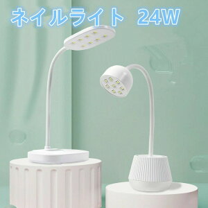 36 [d ^C}[@\ |[^u ZtlC d lCfUC }jLA lChC[ nYt[ LEDCg UV nfBCg lCv 24W WFCg lCC