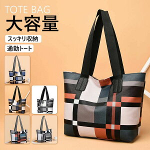 Ƒ Mtg v[g ʔN^Cv ʋ΃g[g  t@bV obN g[g IV  c PUf  y  fB[XobO ʋ ʊw y a4 fB[X g[gob