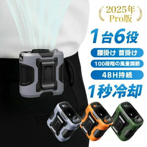 ʋΒʊwOƃAEghA MǑ΍ LED\ 48hgp usb[d ϏՌ hf h É ȃGl WFbgt@ ^  |[^u@  100iK |t@ | |