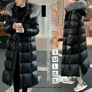 _ER[g fB[X ~ t[ht O_EWPbg OR[g t@[t |Pbgt t@[