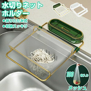 ؂lbg OpR[i[炸 OpR[i[ ܂肽 OprbN ؂lbg OpR[i[ lbg z_[ VN