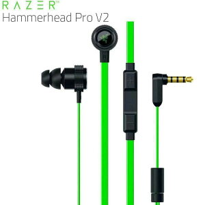 ���C�U�[ �C���z�� Razer Hammerhead Pro V2 RZ04-01730100-R3A1 �n���}�[�w�b�h RAZER�C���z�� �C���t�H��