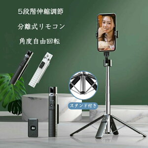 B_ ZJ_ iPhone Bluetooth X}zX^h V^ lr 5iK  R @\ u 360°]