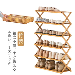 | 6i ܂肽ݎ C ʔ gsv CI C [ X  i bN CbN