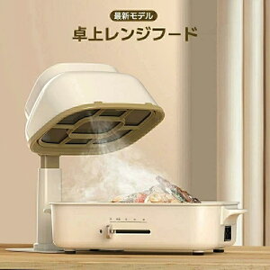  C ᑛ ߉\ USBd J[{ 10tB^[t ~j|[^uC z@