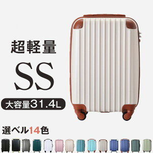 suitcase 1Nԕۏ 3 2 ^ bN L[obO  X[cP[X 킢 @