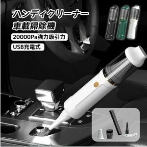 22770Pa͋z͏^N[i[ USB[d͂ J[N[i[pt ԗp R[hX ԍڑ|@