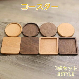 ی` lp v[g ؎M ȉ 10Z` M 킢  Zbg M VR 3Zbg ؐ R[X^[