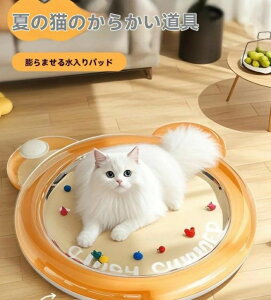 o}bg Ђ}bg  EH[^[}bg ybg a150cm vC}bg ybg oEH[^[}bg