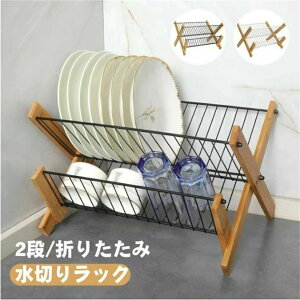 M HI ؂肩 fBbVX^h 2i ܂肽݃f ؂胉bN H fBbVbN