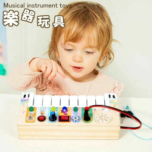 V qǂ q 3΂ 2 1 v[g ̎q j̎q a mߋ  XEB[g oYj y