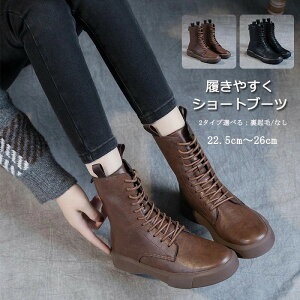 U[  N [XAbvu[c C H~ ҂ݏグu[c u[c V[g fB[X V[gu[c